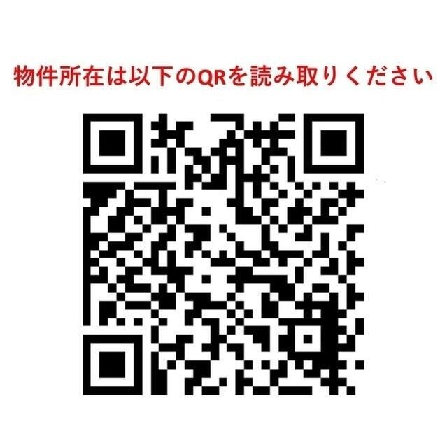 クレストコート東中野(クレストコートヒガシナカノ)のその他