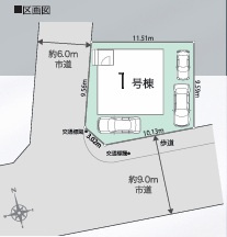 あきる野小川東￤3,280万円！長期優良住宅×断熱等級6の住まい♪の区画図