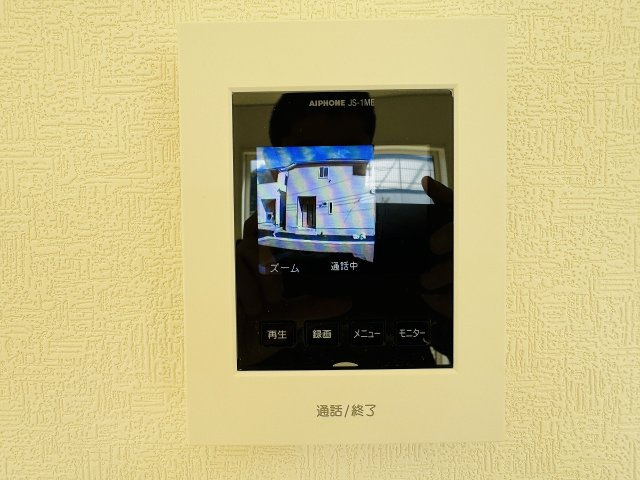 八王子市　宮下町　新築一戸建て　５期のセキュリティ|～TVモニター付インターホン　訪問者の確認に便利です～