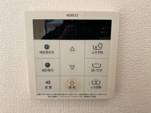 グラシア津田沼Ⅰの設備