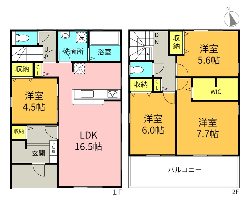碧南市雨池町　新築戸建＜1号棟＞の間取り|4LDK＋WIC