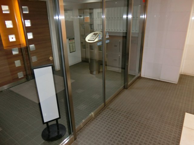 【セキュリティ】