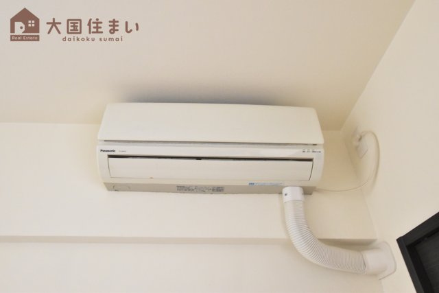 【設備】 | ルーエ桜川