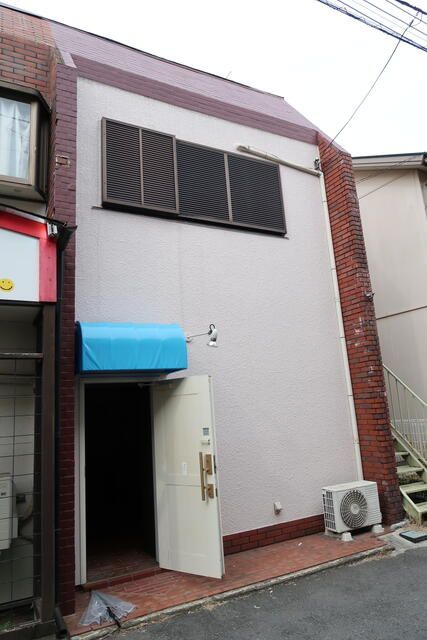相模台１丁目住居付き店舗