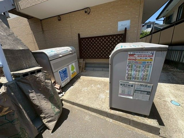 Pastelのその他
