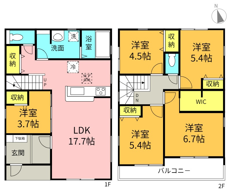 碧南市雨池町　新築戸建＜2号棟＞の間取り|5LDK＋WIC