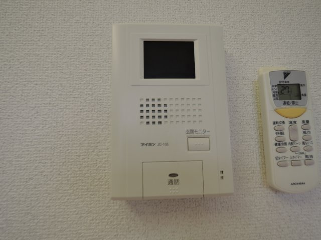 【セキュリティ】