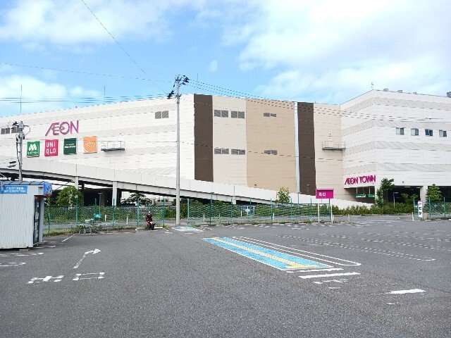 クオーレ　Ｍの周辺|イオンタウン釜石まで900m