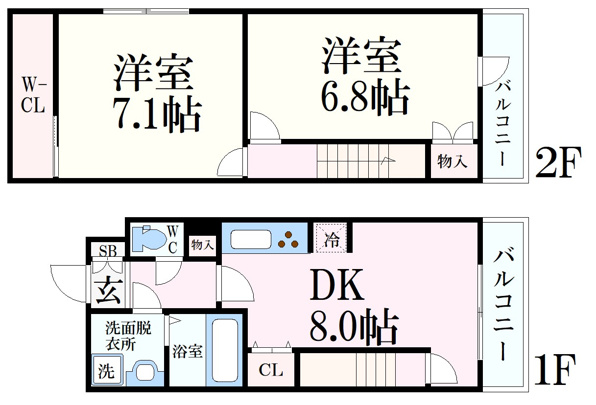 レジディア甲東園（旧アマレ甲東園）
