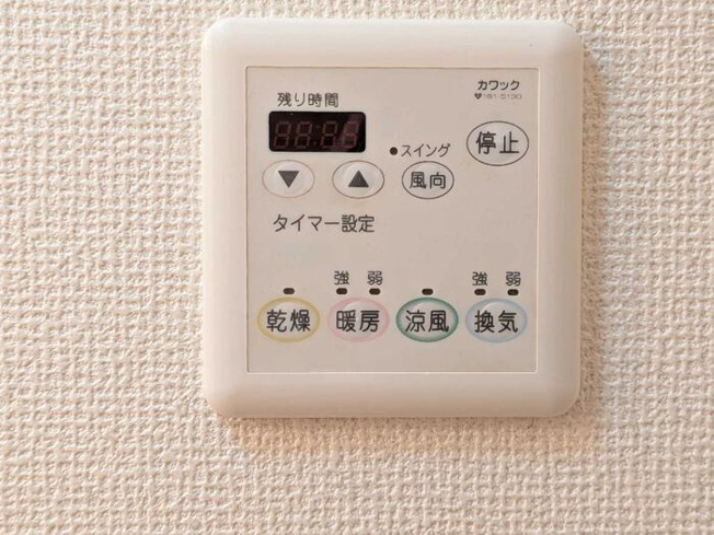 【設備】 | クローバーコート