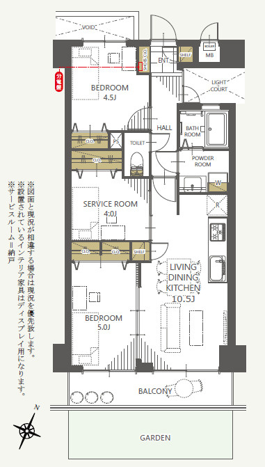 ライオンズマンション浦和第5の間取り|【2SLDK：55.35㎡】◆南東向きバルコニー＆専用庭で陽当たり良好◎お洗濯も良く乾く！
全居室に収納有で荷物が増えても安心。新設備に「食洗機」追加で家事の負担を減らせる！
