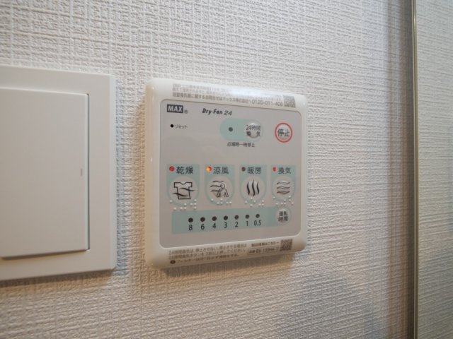 大阪市西淀川区花川２丁目の賃貸マンションの設備