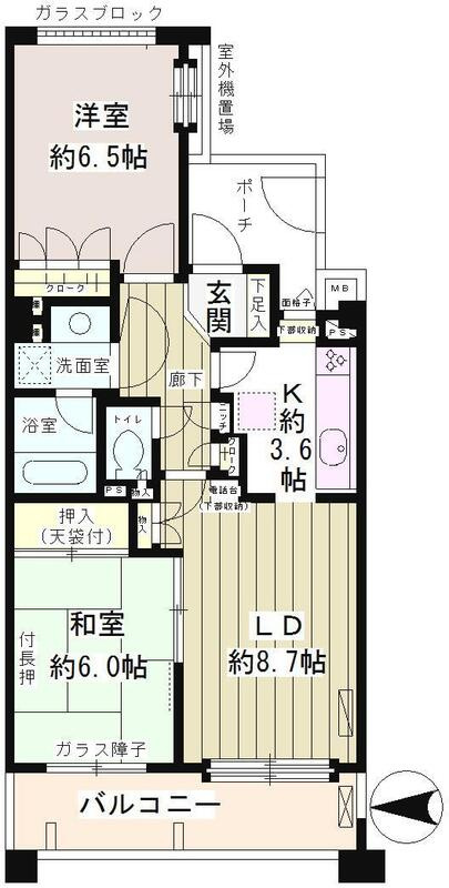 大森パーク・ホームズ　ベイサイドコートの間取り