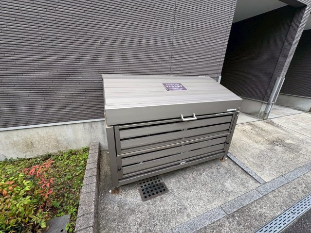 メゾンサンピアのその他共用部分