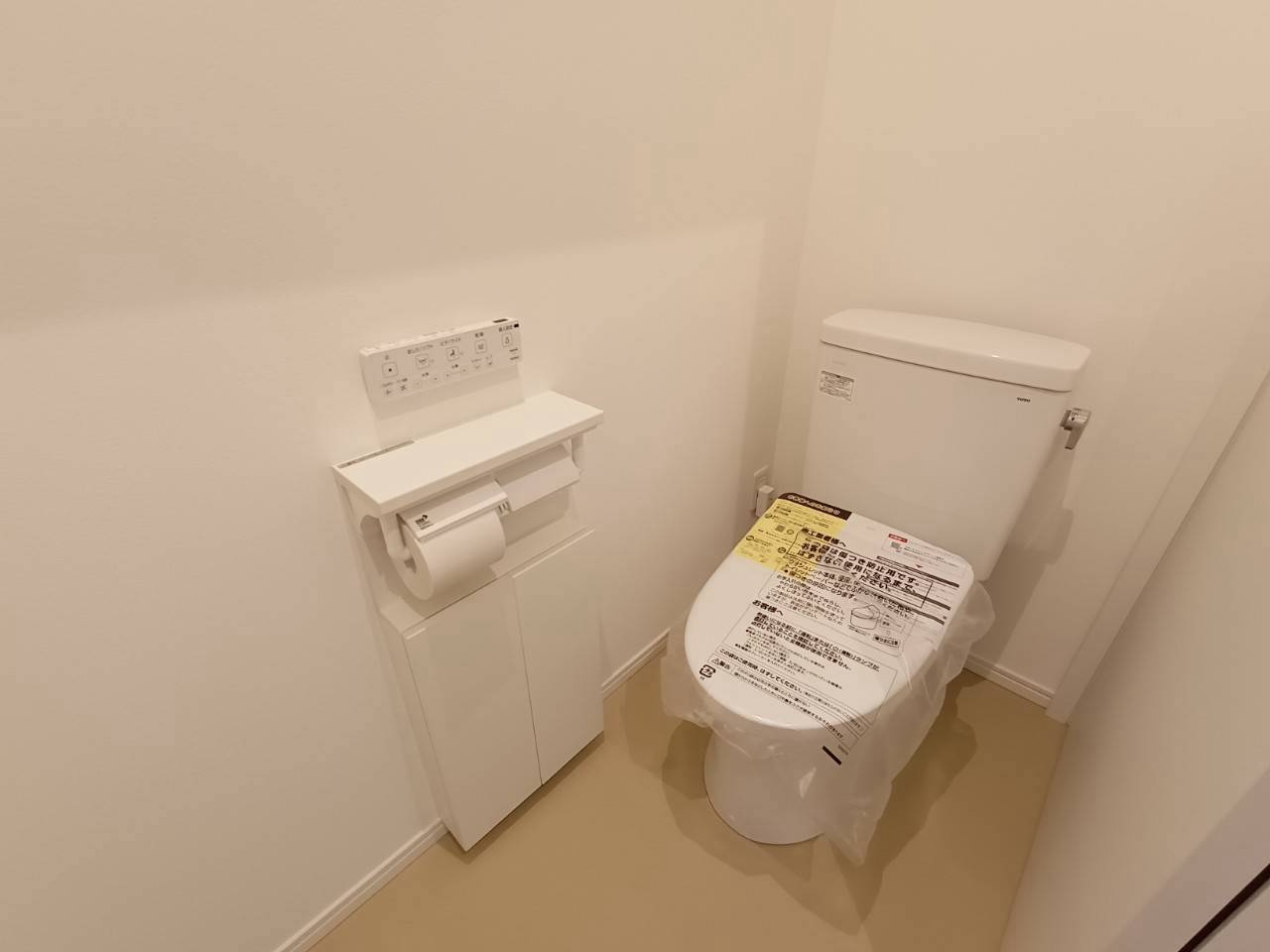 【トイレ】