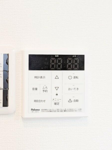 ＩＳＭ中野坂上(イズムナカノサカウエ)のその他
