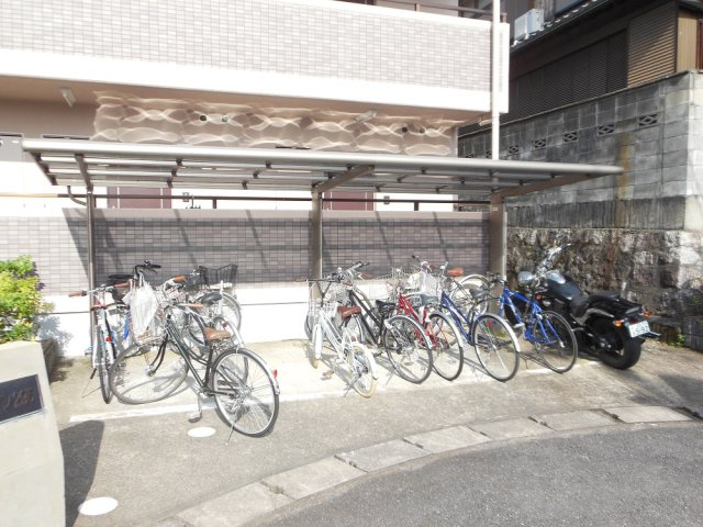 サンシャイン295のその他共用部分
