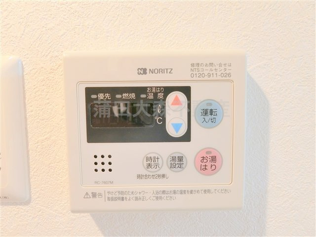 ルーブル蒲田七番館の設備