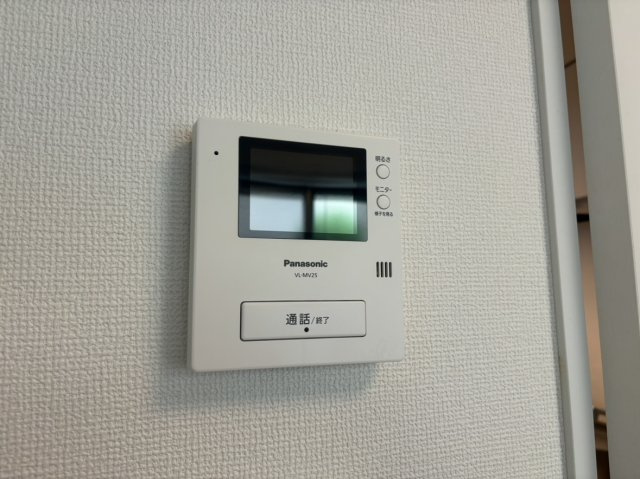 【セキュリティ】