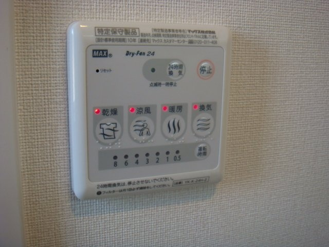 アンヌプリエの設備