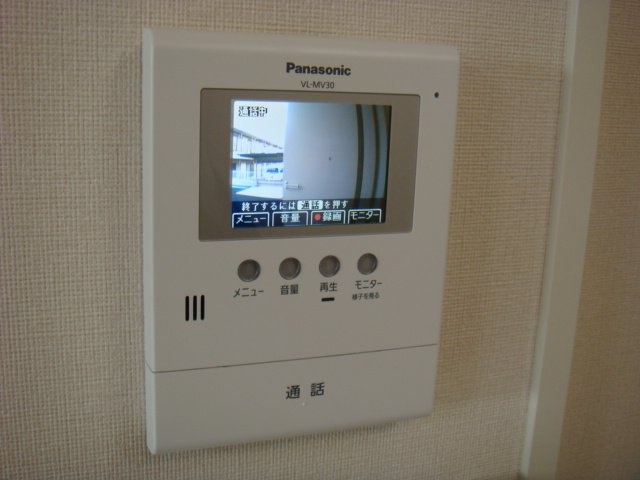 アンヌプリエのセキュリティ