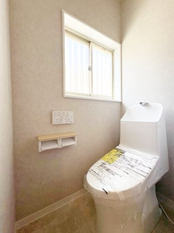 招提南町のトイレ|温水洗浄便座備え付けの清潔感のある快適なトイレ空間♪(2026年9月撮影)