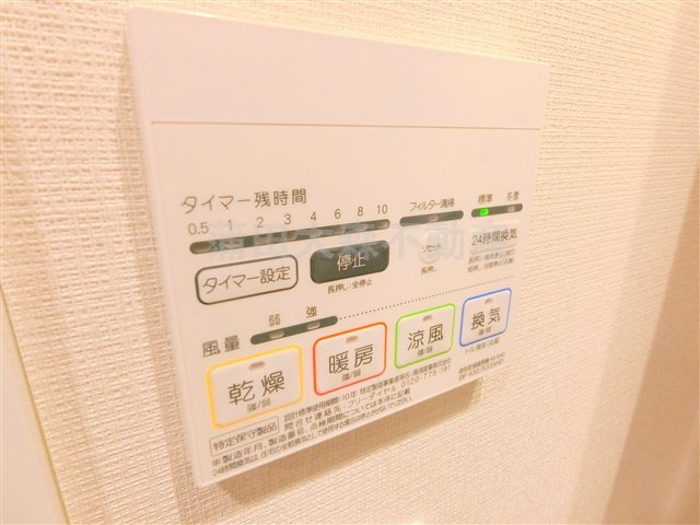ラクラス蒲田の設備