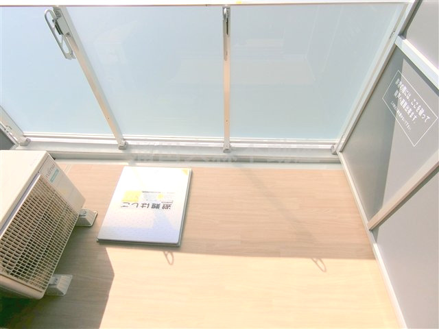 ラクラス蒲田のバルコニー|バルコニー