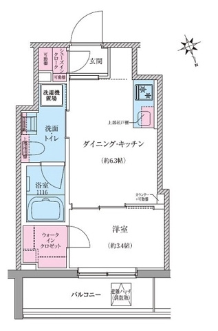 新品家具付きマンション世田谷27(KaGood東京)