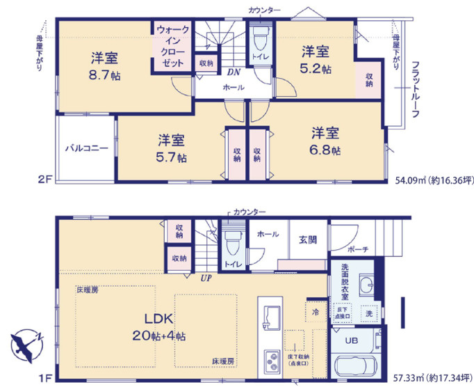 習志野市袖ケ浦6丁目　新築分譲住宅