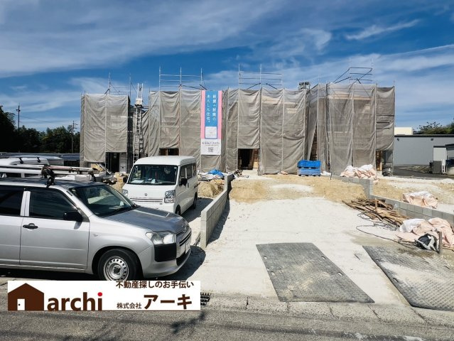 阿久比町大字萩東新田10番の一部『仲介手数料無料』新築一戸建て・建売