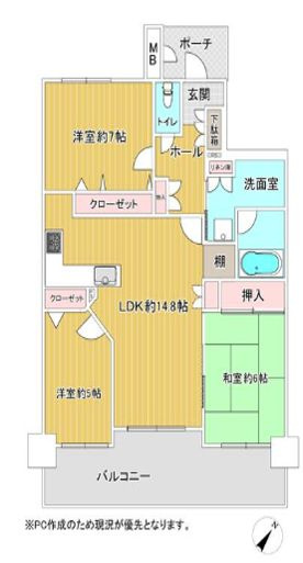 アーサー久留米六ツ門ウイングの間取り|使い勝手の良い間取りです♪