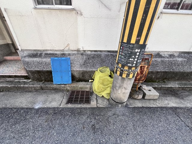 宝ビルのその他共用部分