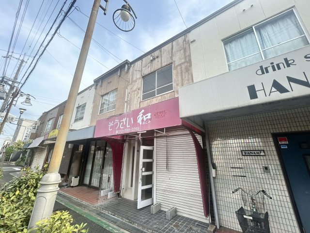 東新町2階建て兼テナント住宅のその他