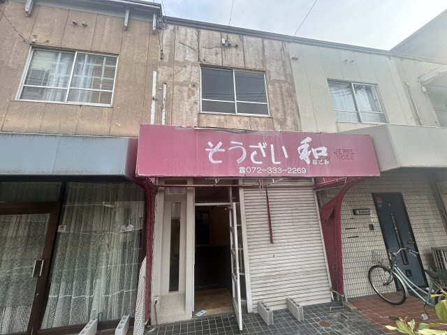 東新町2階建て兼テナント住宅
