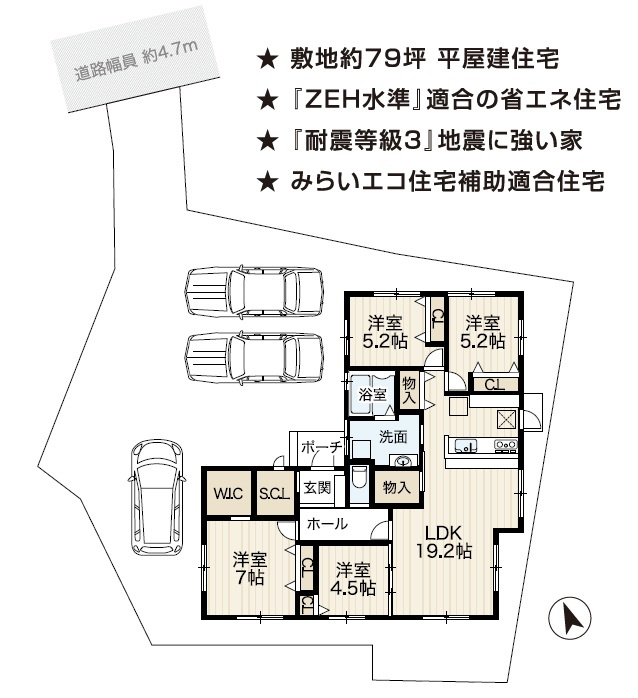 垂水区舞子坂　平屋新築戸建ての間取り
