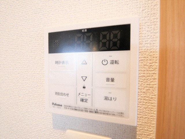 大阪市東住吉区桑津２丁目の賃貸マンションのその他