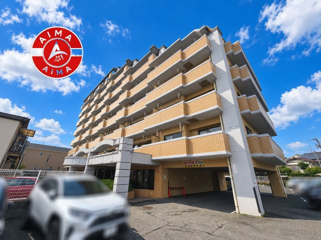 シティマンション春日