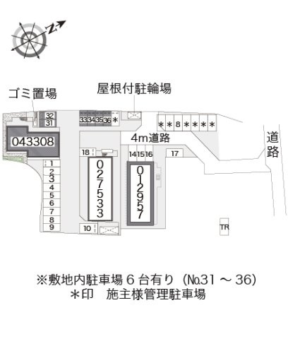 レオパレスＥａｓｔ　ａｕｋ　Ⅳのその他