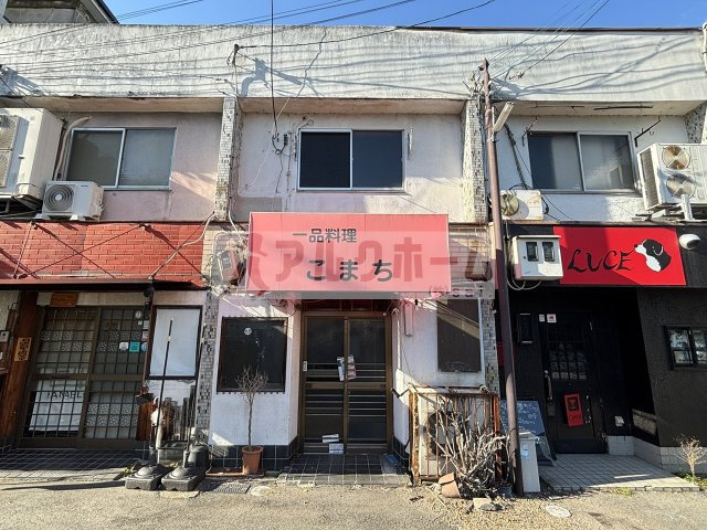 柏原市清州１丁目の店舗一部の外観