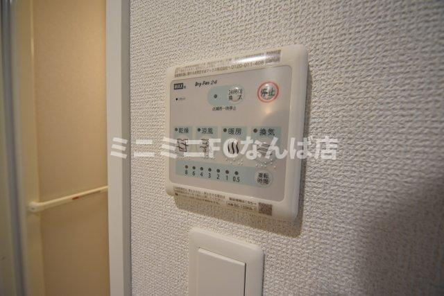 セレニテ谷町四丁目アリエ