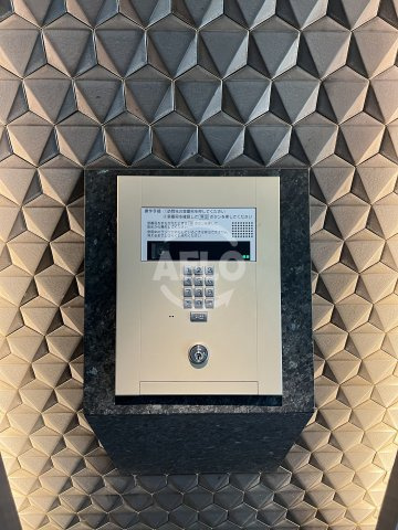 プレミアムコート阿波座WESTのその他共用部分|プレミアムコート阿波座WEST　オートロック