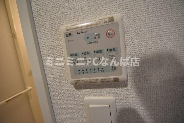 セレニテ谷町四丁目アリエ