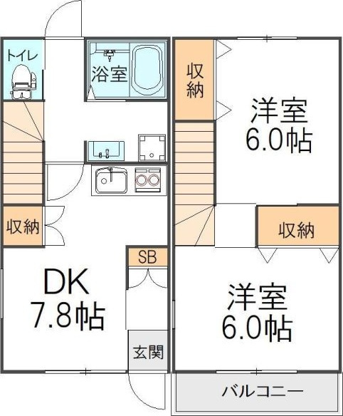 メゾンウエスト