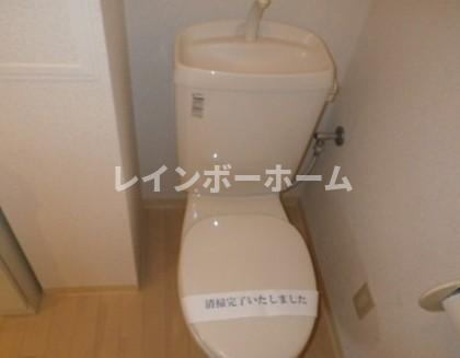 船橋市前原東５丁目の賃貸マンションのトイレ|※他部屋参考写真です。