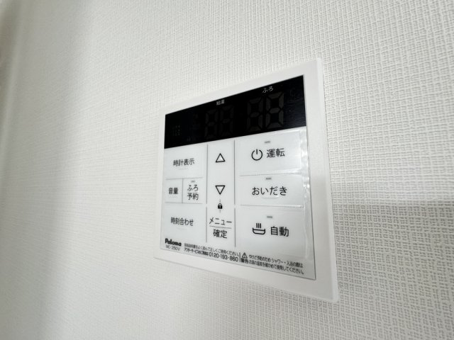 ジーメゾン柏原国分の設備