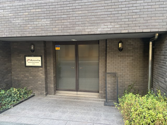 フェニックス新横濱イクシールのエントランス