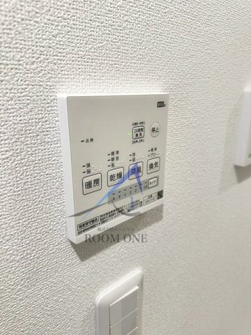 サザンスカイ大塚のその他