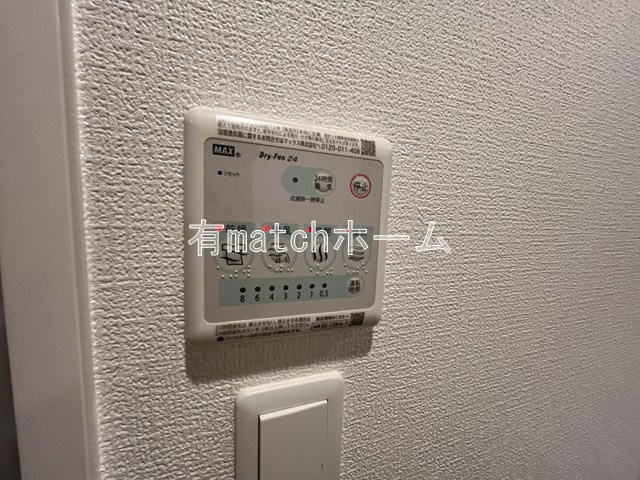 セレニテ東梅田アリエの設備