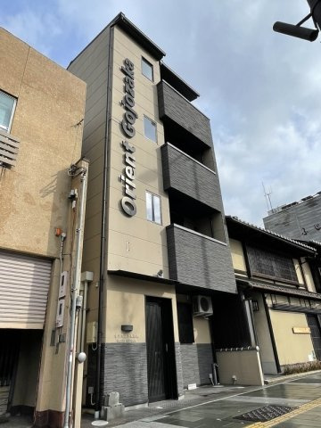 オリエント五条坂